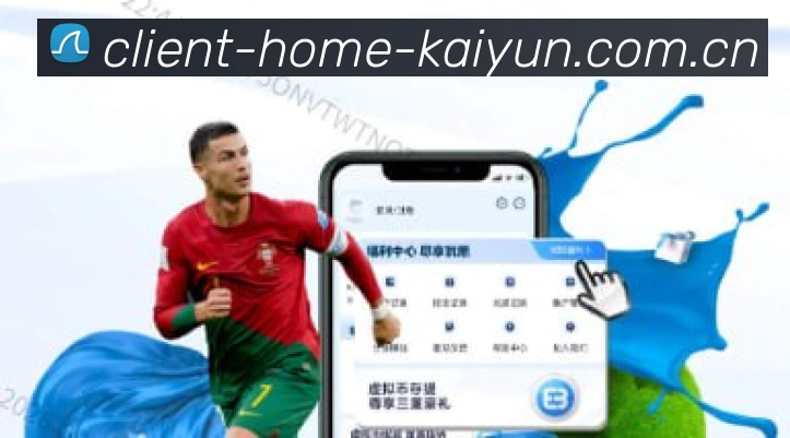 贵族俱乐部摩纳哥分会盛大揭幕